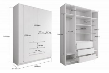 Шкаф распашной Мори 1600 мм (ДСВ) в Алапаевске - alapaevsk.mebel-e96.ru