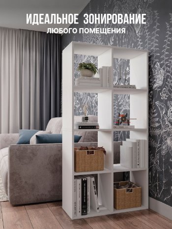 Стеллаж открытый Мори МСО 710.1 (ДСВ) в Алапаевске - alapaevsk.mebel-e96.ru