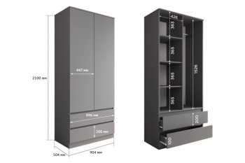 Шкаф 900 мм Мори 900.2 графит высота 2100 мм (ДСВ) в Алапаевске - alapaevsk.mebel-e96.ru
