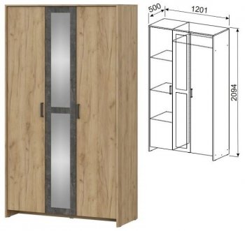 Спальный гарнитур МСП-1 (модульный) (СВ) в Алапаевске - alapaevsk.mebel-e96.ru