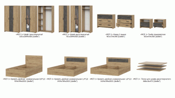 Спальный гарнитур МСП-1 (модульный) дуб золотой (СВ) в Алапаевске - alapaevsk.mebel-e96.ru