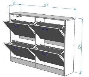 Обувница W11 (Белый) в Алапаевске - alapaevsk.mebel-e96.ru