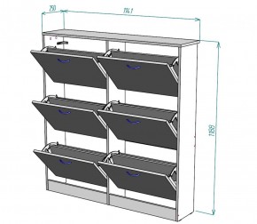 Обувница W13 (Белый) в Алапаевске - alapaevsk.mebel-e96.ru