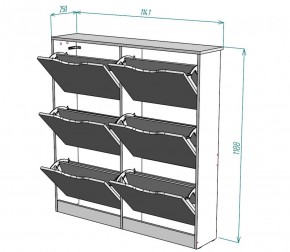 Обувница W14 (Белый) в Алапаевске - alapaevsk.mebel-e96.ru