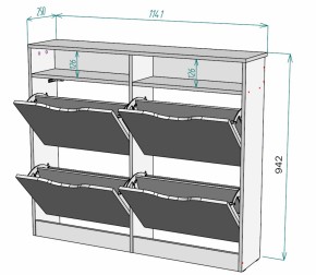 Обувница W15 (Белый) в Алапаевске - alapaevsk.mebel-e96.ru