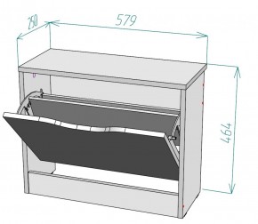 Обувница W2 (ДСС) в Алапаевске - alapaevsk.mebel-e96.ru