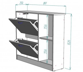 Обувница W29 (Белый) в Алапаевске - alapaevsk.mebel-e96.ru