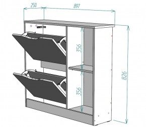 Обувница W30 (Белый) в Алапаевске - alapaevsk.mebel-e96.ru