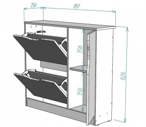 Обувница W32 (Белый) в Алапаевске - alapaevsk.mebel-e96.ru