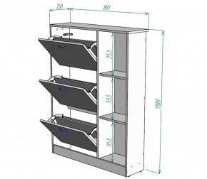 Обувница W37 (ДСС) в Алапаевске - alapaevsk.mebel-e96.ru