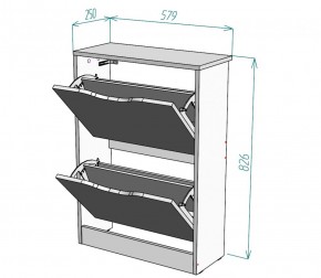 Обувница W4 (ЯАС) в Алапаевске - alapaevsk.mebel-e96.ru