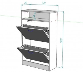 Обувница W5 (Белый) в Алапаевске - alapaevsk.mebel-e96.ru