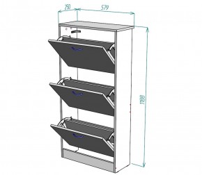 Обувница W7 (Белый) в Алапаевске - alapaevsk.mebel-e96.ru