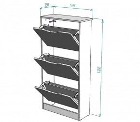 Обувница W8 (Белый) в Алапаевске - alapaevsk.mebel-e96.ru