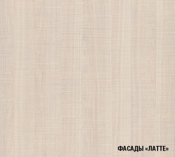 Кухонный гарнитур Ольга оптима 3 1500х1800 мм (Герда) в Алапаевске - alapaevsk.mebel-e96.ru