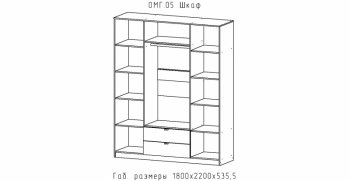 Шкаф 1800 мм Омега (АстридМ) в Алапаевске - alapaevsk.mebel-e96.ru