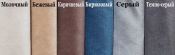 Кровать с подъемным механизмом Нью-Йорк (ФК) в Алапаевске - alapaevsk.mebel-e96.ru