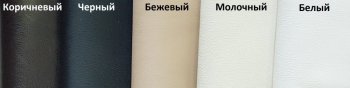 Кровать с подъемным механизмом Афина (ФК) в Алапаевске - alapaevsk.mebel-e96.ru