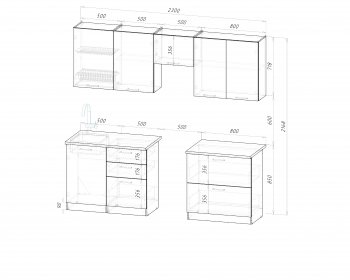 Кухонный гарнитур Парма макси 2300 мм (Герда) в Алапаевске - alapaevsk.mebel-e96.ru