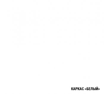 Кухонный гарнитур Парма макси 1800 мм (Герда) в Алапаевске - alapaevsk.mebel-e96.ru