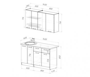Кухонный гарнитур Парма 1400 мм (Герда) в Алапаевске - alapaevsk.mebel-e96.ru