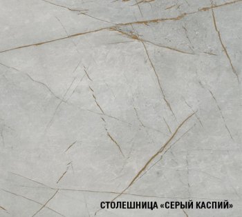 Кухонный гарнитур Парма лайт 1200 мм (Герда) в Алапаевске - alapaevsk.mebel-e96.ru