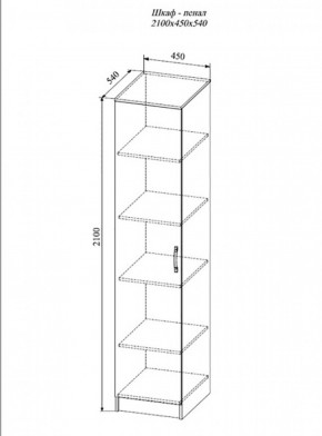 Пенал Софи , СШП450.1 (ДСВ) в Алапаевске - alapaevsk.mebel-e96.ru