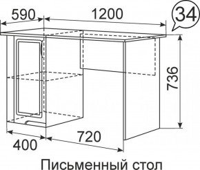 Письменный стол Виктория 34 в Алапаевске - alapaevsk.mebel-e96.ru