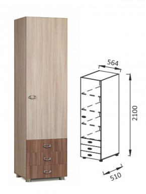 ПМ-12 шкаф для детских вещей Юниор-6 в Алапаевске - alapaevsk.mebel-e96.ru