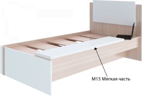 Подростковая Walker модуль №15 Мягкая часть (для модуля №14 Кровать) в Алапаевске - alapaevsk.mebel-e96.ru | фото