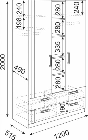 Шкаф 3-х секционный Волкер М2 (Риннер) в Алапаевске - alapaevsk.mebel-e96.ru