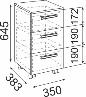 Подростковая мебель Волкер модульная (Риннер) в Алапаевске - alapaevsk.mebel-e96.ru