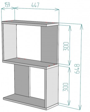 Полка S28 (ЯАС) в Алапаевске - alapaevsk.mebel-e96.ru