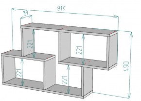 Полка S62 (ЯАС) в Алапаевске - alapaevsk.mebel-e96.ru