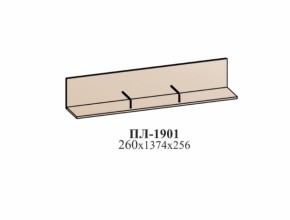 Полка ЭЙМИ ПЛ-1901 Бодега белая/патина серебро в Алапаевске - alapaevsk.mebel-e96.ru | фото