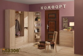 Прихожая Комфорт дуб сонома в Алапаевске - alapaevsk.mebel-e96.ru