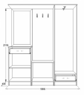 Прихожая Саша-3 в Алапаевске - alapaevsk.mebel-e96.ru