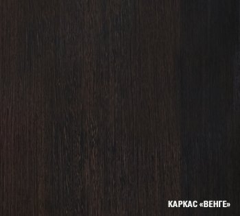 Кухонный гарнитур Равенна оптима 1800х2400 мм (Герда) в Алапаевске - alapaevsk.mebel-e96.ru