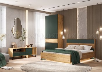 Спальный гарнитур Роджина крафт/изумрудный, модульный (Миф) в Алапаевске - alapaevsk.mebel-e96.ru