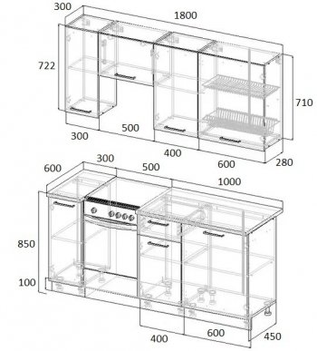 Кухонный гарнитур Антик 1800 мм МДФ в Алапаевске - alapaevsk.mebel-e96.ru