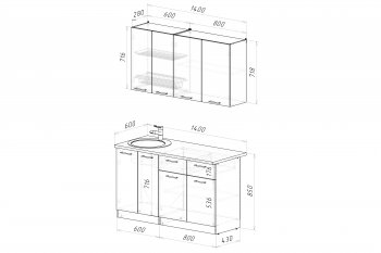 Кухонный гарнитур Фьюджи 1400 мм (Герда) в Алапаевске - alapaevsk.mebel-e96.ru