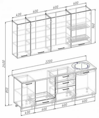 Кухонный гарнитур Руанда 2200 мм (Санвут) в Алапаевске - alapaevsk.mebel-e96.ru