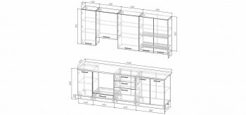 Кухонный гарнитур Элеганция 2400 мм Sanvut в Алапаевске - alapaevsk.mebel-e96.ru