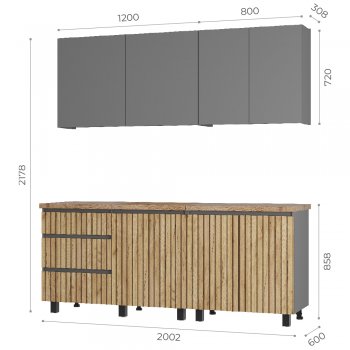 Кухонный гарнитур Шерлок 2000 мм (БТС) в Алапаевске - alapaevsk.mebel-e96.ru