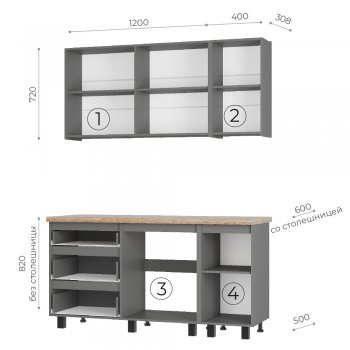 Кухонный гарнитур Шерлок 1600 мм (БТС) в Алапаевске - alapaevsk.mebel-e96.ru