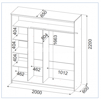 Шкаф-купе №19 Лайт 2000 мм (СВ) в Алапаевске - alapaevsk.mebel-e96.ru