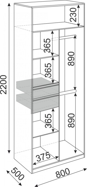 Шкаф 2-х створчатый Глэдис 800 (модуль 22) в Алапаевске - alapaevsk.mebel-e96.ru