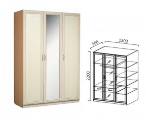 Шкаф 3-х дверный Ивушка-7 в Алапаевске - alapaevsk.mebel-e96.ru