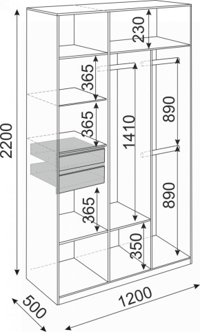 Шкаф 3-х створчатый 1200 Глэдис (Модуль 23) в Алапаевске - alapaevsk.mebel-e96.ru