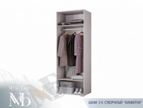 Шкаф двухстворчатый 800 мм ШК-27 Кимберли (БТС) в Алапаевске - alapaevsk.mebel-e96.ru